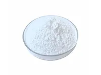Фторид стронция MalonicAcidStrontiumSalt купить в Кызыле