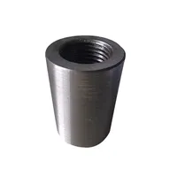 Муфта НКМ 88,9 мм 132 мм 2,4 кг купить в Кызыле