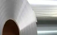 Оловянная фольга купить в Кызыле