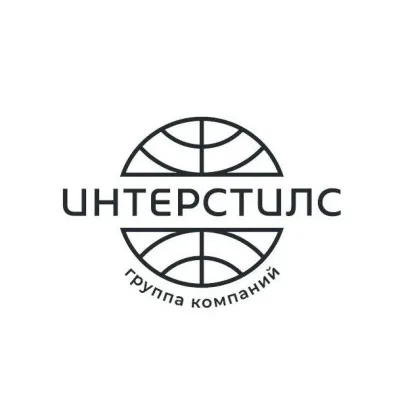 Лист конструкционный 12 мм купить в Кызыле