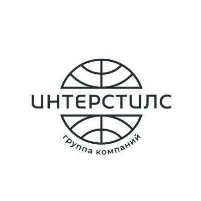 Дождеприемник 30 кН купить в Кызыле